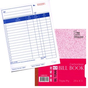 UNI (NCR) BILL BOOK S-BB6723 